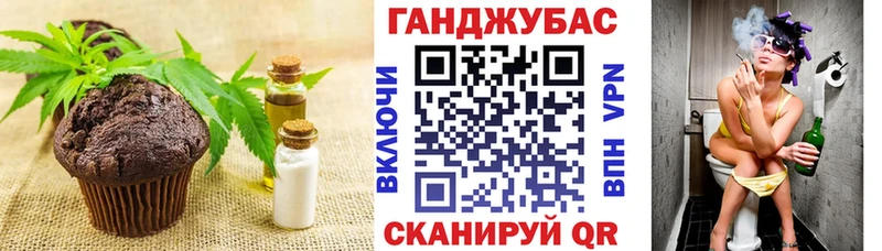 blacksprut ссылки  Юрга  Canna-Cookies конопля  купить  сайты 