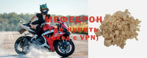 спиды Корсаков