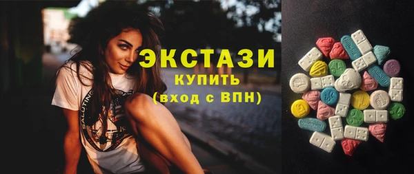 мефедрон VHQ Абинск