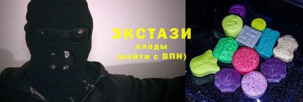 синтетический гашиш Коряжма