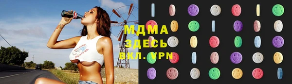 синтетический гашиш Коряжма