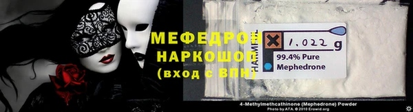 гашиш Абаза