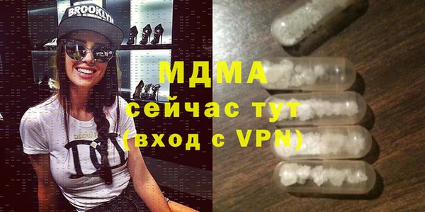 спиды Корсаков
