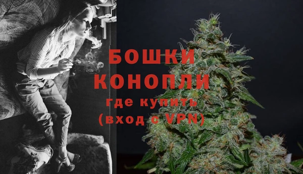 метадон Костерёво