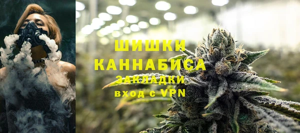 метадон Костерёво