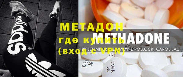 гашиш Абаза