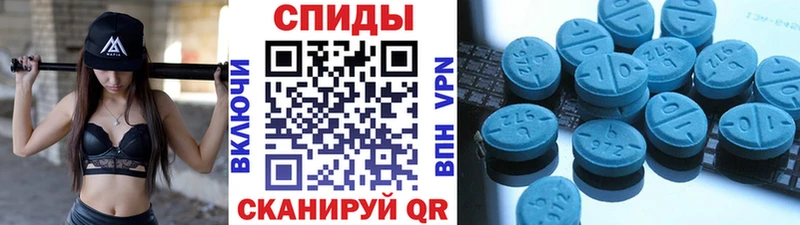 Метамфетамин кристалл  как найти закладки  Юрга 