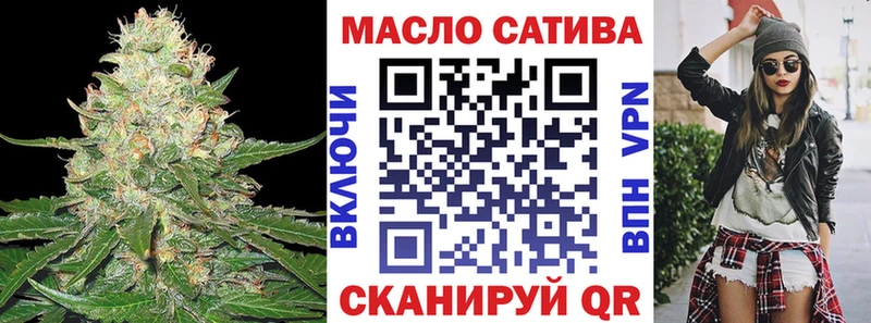 Дистиллят ТГК Wax  Юрга 